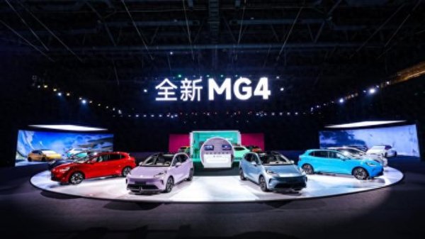 普患配资 突破特斯拉技术专利、首搭半固态电池，全新MG4预售7.38万元起