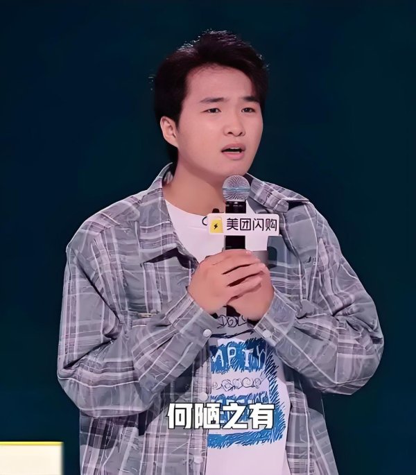 量华网 【追光者】小四爷：真实的幽默才最打动人