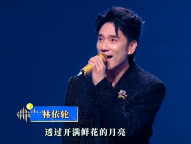 音乐旅程璀璨绽放！林依轮加盟《中国唱将》担任评委导师