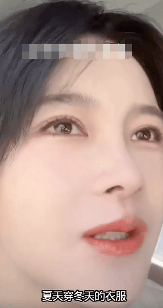 新宝策略 赵樱子自曝不拍戏的原因：吃不了熬夜的苦